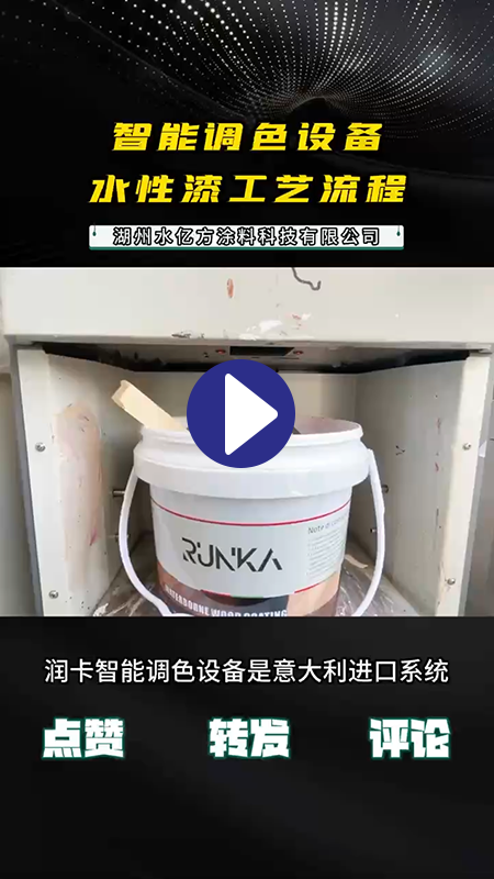 視頻中心